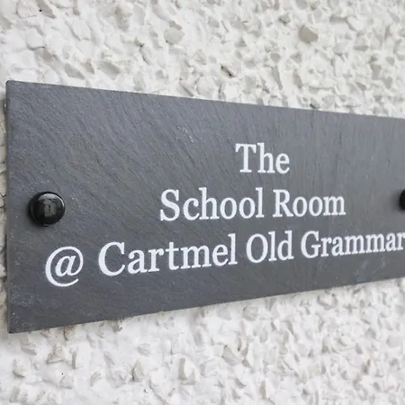The School *